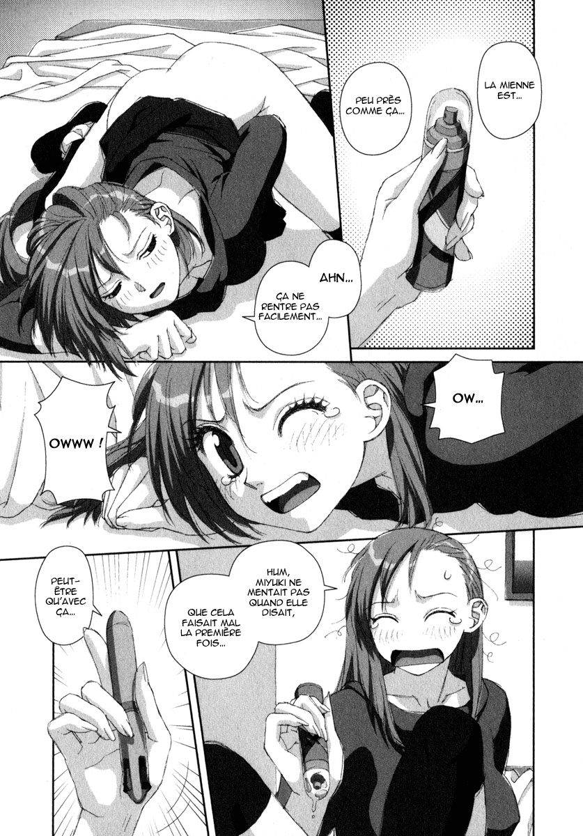 img Boku no Futatsu no Tsubasa 29